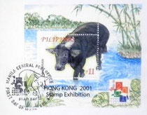 The Tamaraw on the Main Part of the Philippine First Day Cover Issued in 2001