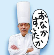 水曜日、木曜日が定休日(他休む時はインスタか店頭で発表)