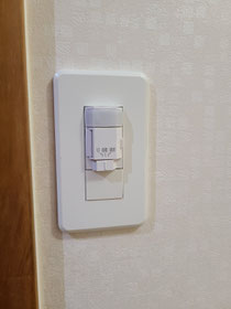 スイッチをDAIKOの人感センサー付に交換