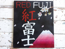 RED FUJI (紅富士)