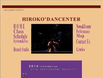 HIROKO'DANCENTER