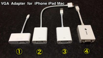 VGAアダプター iPhone iPad Mac