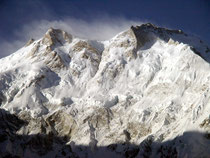 Karakorum Expedition 2016