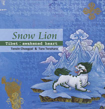 Snow Lion CD