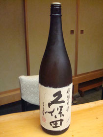 山梨 七賢