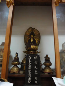 釈迦如来像