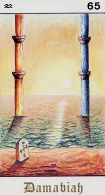 SPHÈRE DE YESOD