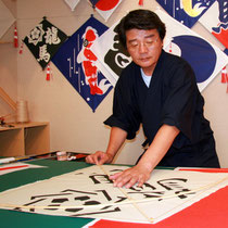 大久保 学