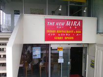 つくばのカレー屋 ニュー ミラ