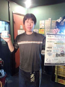 やきとり鶏人 貝塚店