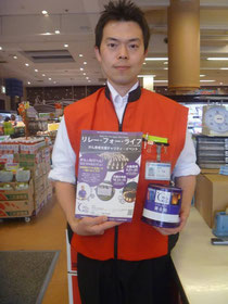 松源 貝塚鳥羽店