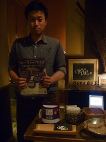 Charcoal Kitchen はなれ