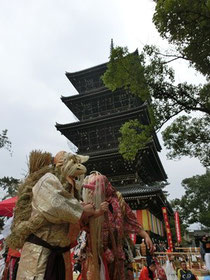 空海祭り