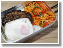 　　　ハンバーグとナポリタンの丼弁