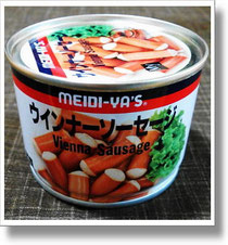 　　明治屋　ウインナーソーセージ　ブルー
