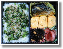 　　　　　　　塩サバ弁当
