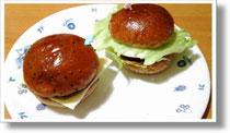 手ごね手作りハンバーガー弁当