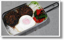 　　　「出島ばらいろ」ハンバーグ弁当
