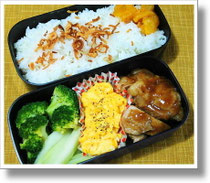 　　　　　　チキンの照り焼き弁当
