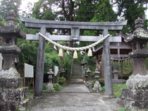 『臼杵神社』・「臼塚古墳」のホームページです。 usukijinnjaのJimdoページ