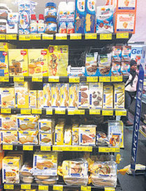 Glutenfreie und laktosefreie Produkte bei EDEKA Tamme