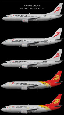 HNA Group Boeing 737 classics