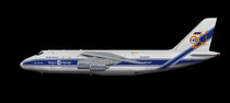 Volga Dnepr An-124 20years