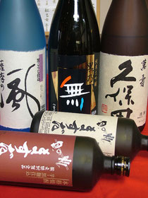http://jp.fotolia.com/id/3262862 glasses of wine in restaruant © Piotr Sikora #3262862