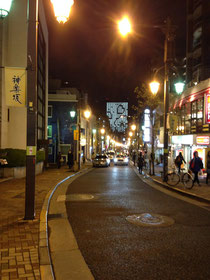 神楽坂の夜景