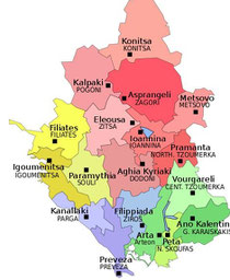 cc en.wikipedia.org Epirus