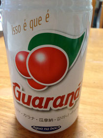 Guaraná:ガラナ
