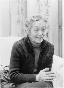 1979年、尾崎財団で民主主義を語る