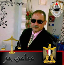 الأديب أحمد سليم المحامي