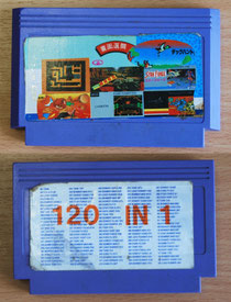 Cartuccia contenente 120 giochi senza licenza