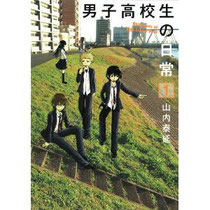 <写真はamazonより>」