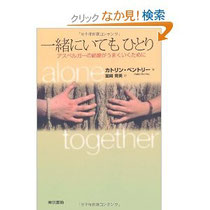 <写真はAmazonより>