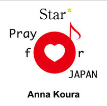 Star~Pray for JAPAN~CD画像