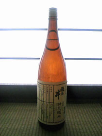 2011.10.19 新月亭