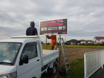 2010.11.16