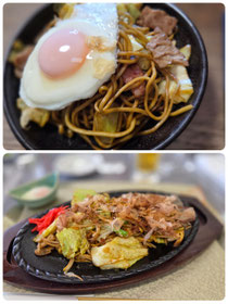 焼そば