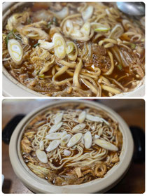味噌煮込みうどん