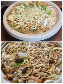 味噌煮込みうどん