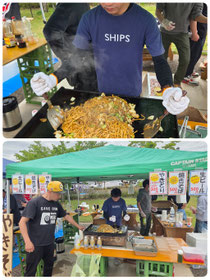 みすず商店
