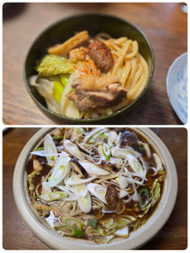味噌煮込みうどん