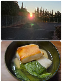 初日の出&お雑煮