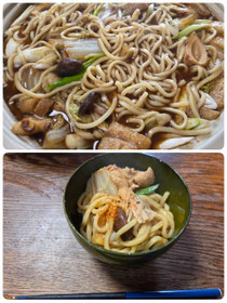 味噌煮込みうどん