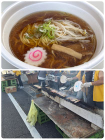 ラーメン&ねぎま