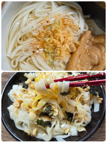 キツネうどん&コロキシ
