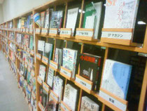 青森県立図書館 月刊誌コーナー