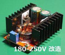 DC-DC Power Supply for Tube Amp high voltage boost converter 
